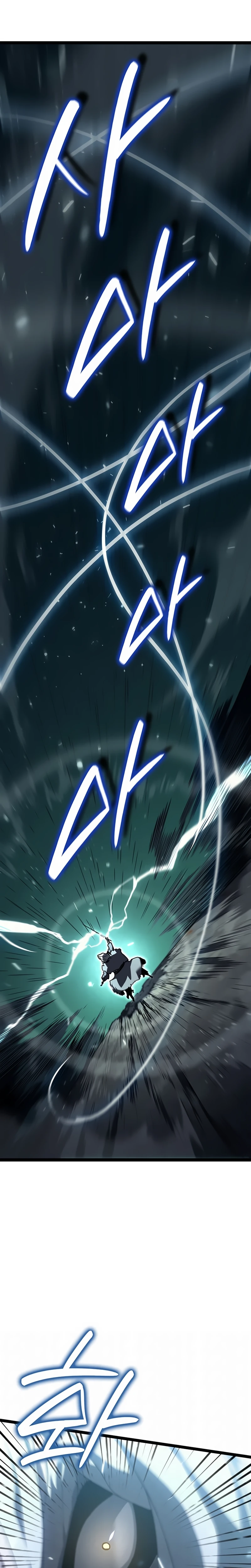 Read Reaper of the Drifting Moon PT Manga Online