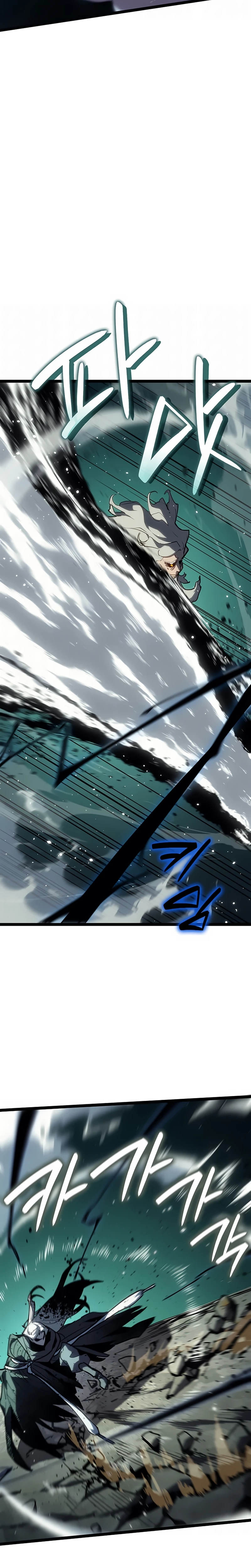 Read Reaper of the Drifting Moon PT Manga Online
