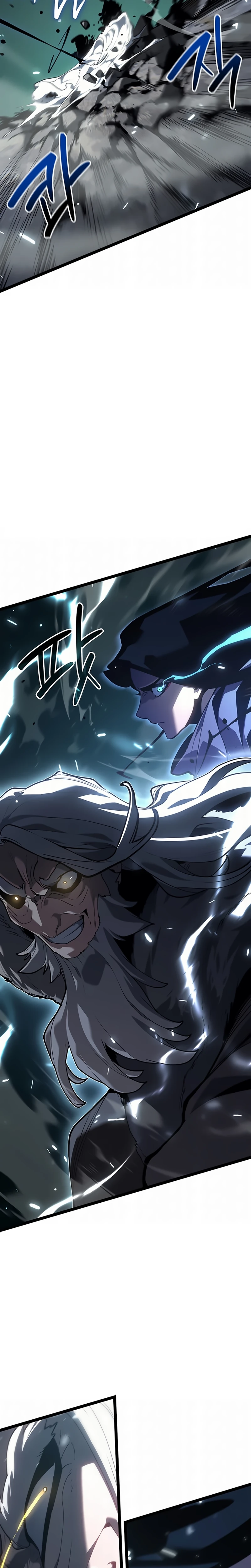Read Reaper of the Drifting Moon PT Manga Online
