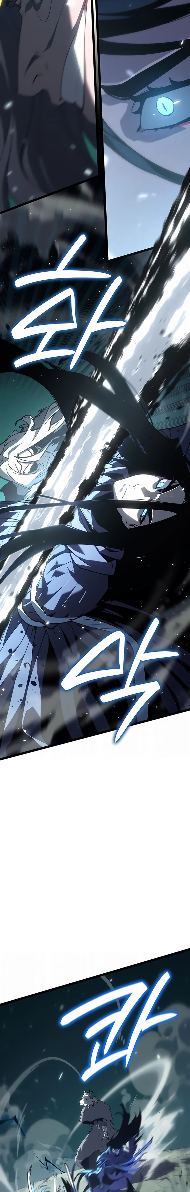 Read Reaper of the Drifting Moon PT Manga Online