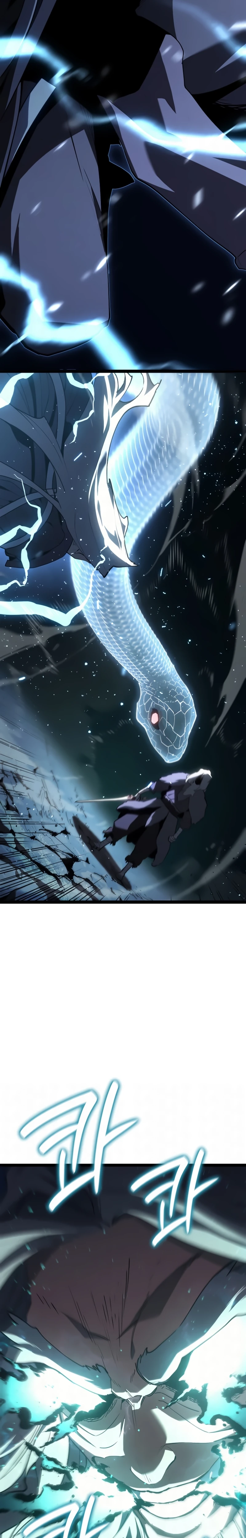 Read Reaper of the Drifting Moon PT Manga Online