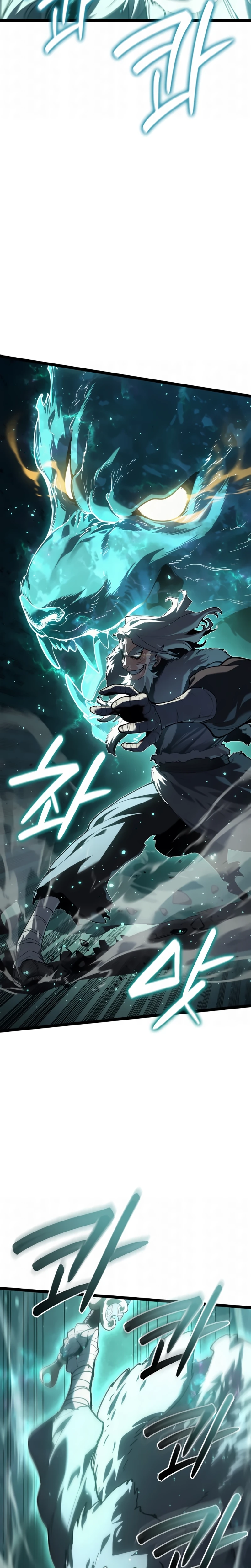 Read Reaper of the Drifting Moon PT Manga Online