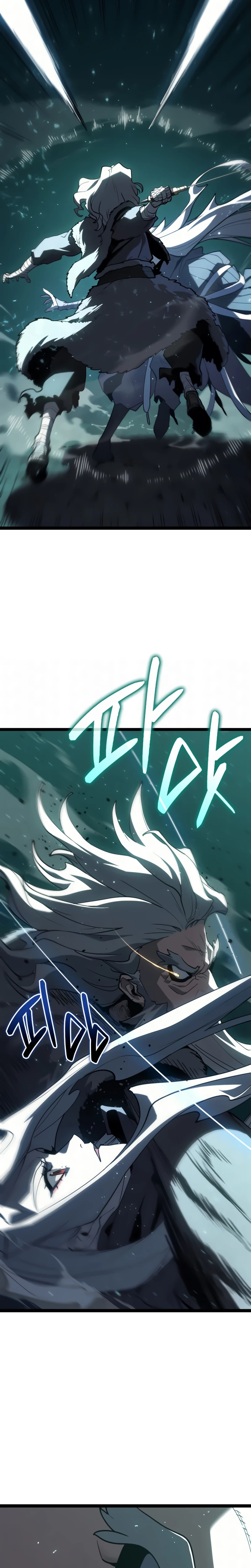 Read Reaper of the Drifting Moon PT Manga Online