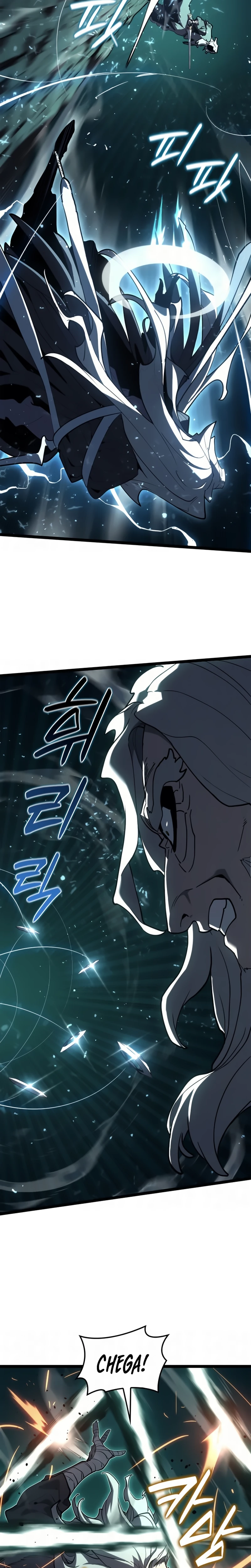 Read Reaper of the Drifting Moon PT Manga Online