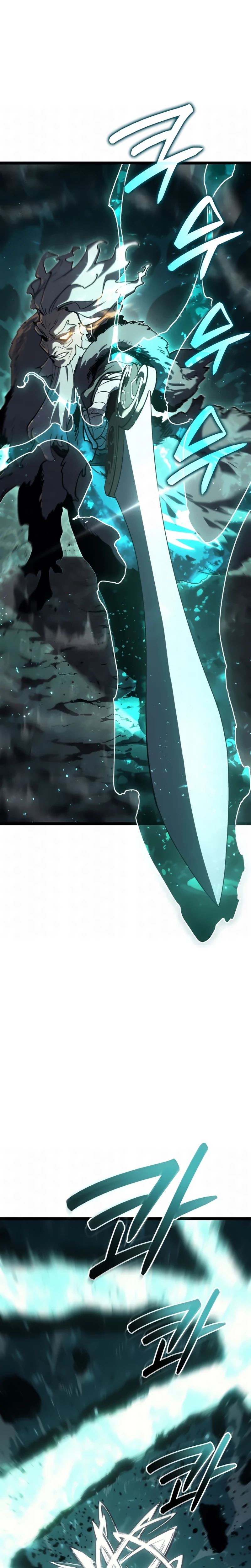 Read Reaper of the Drifting Moon PT Manga Online
