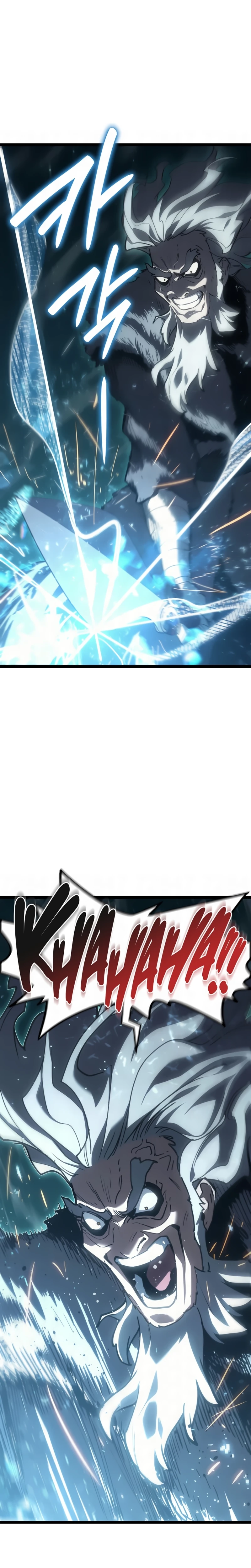 Read Reaper of the Drifting Moon PT Manga Online