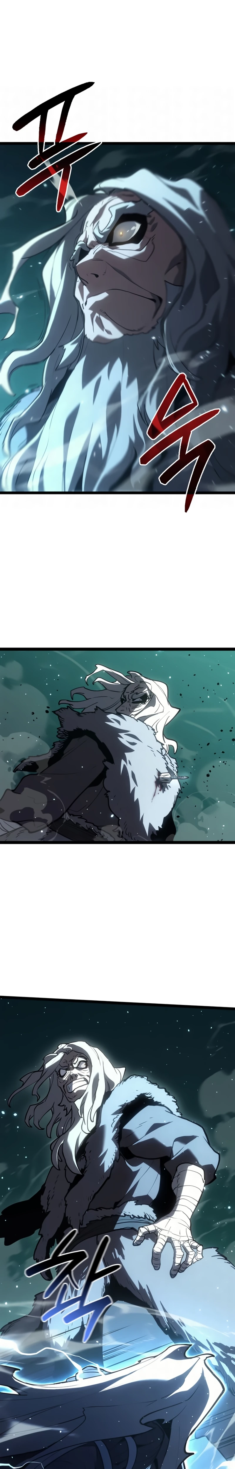 Read Reaper of the Drifting Moon PT Manga Online