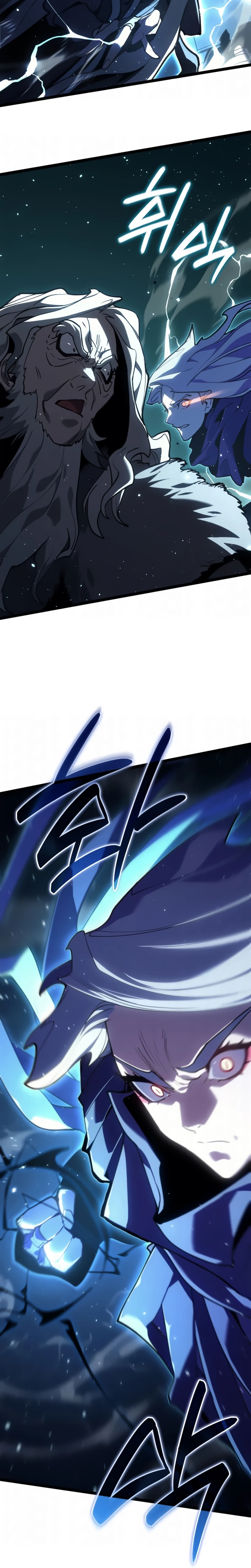 Read Reaper of the Drifting Moon PT Manga Online