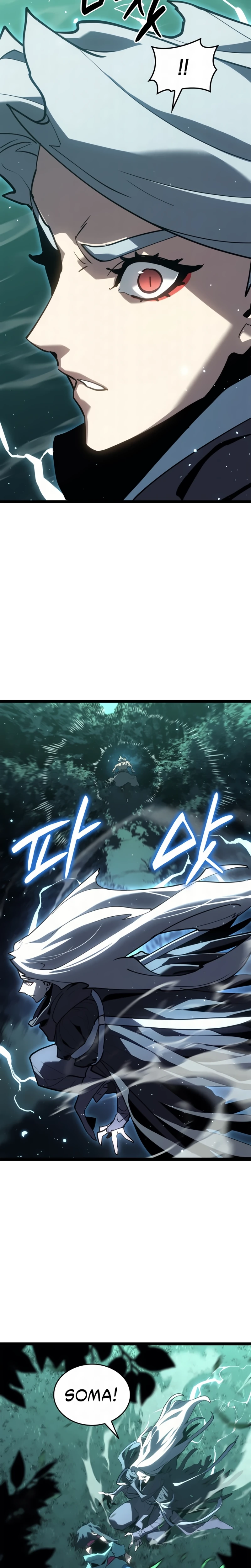 Read Reaper of the Drifting Moon PT Manga Online