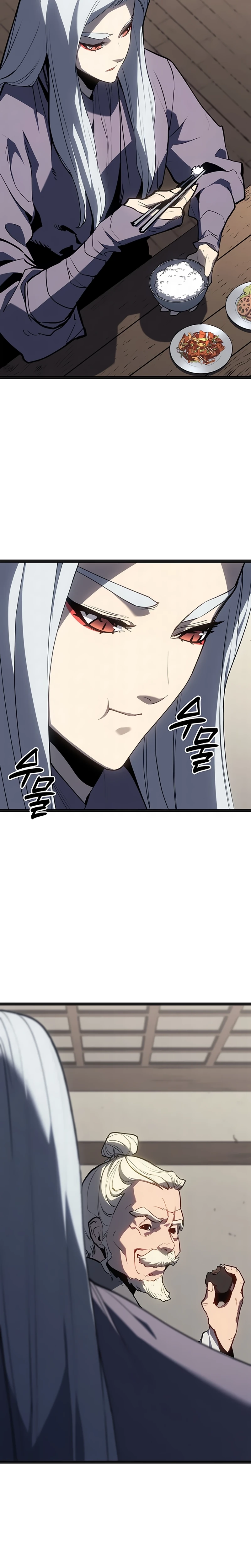 Read Reaper of the Drifting Moon PT Manga Online