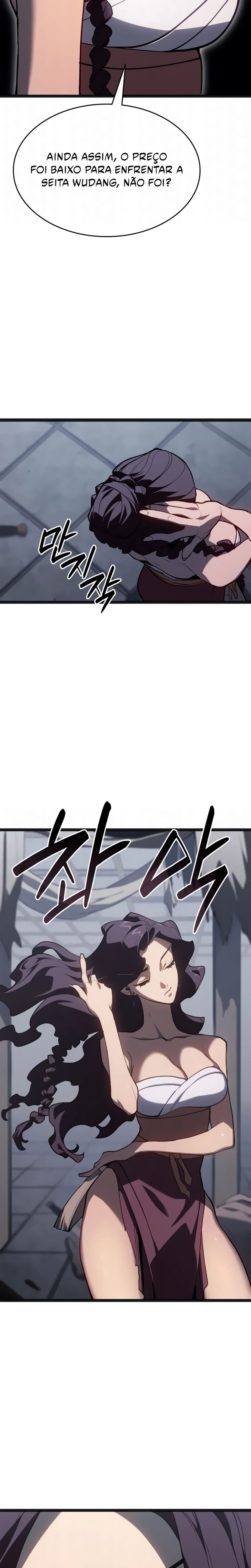 Read Reaper of the Drifting Moon PT Manga Online