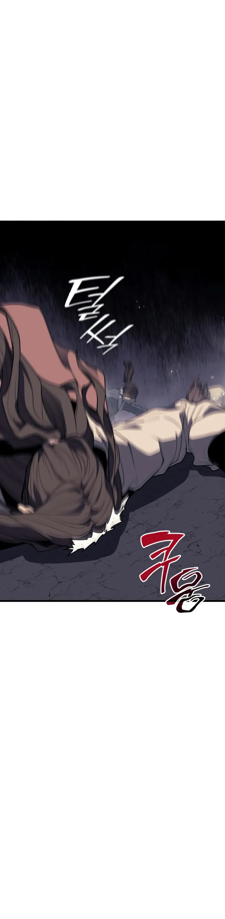 Read Reaper of the Drifting Moon PT Manga Online