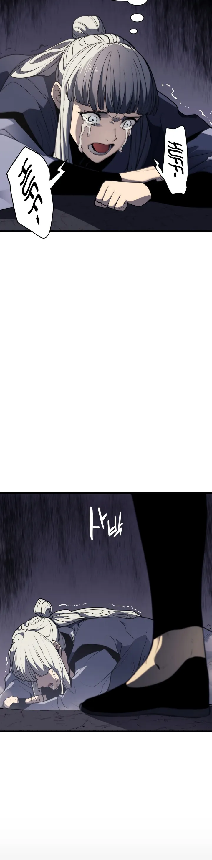 Read Reaper of the Drifting Moon PT Manga Online