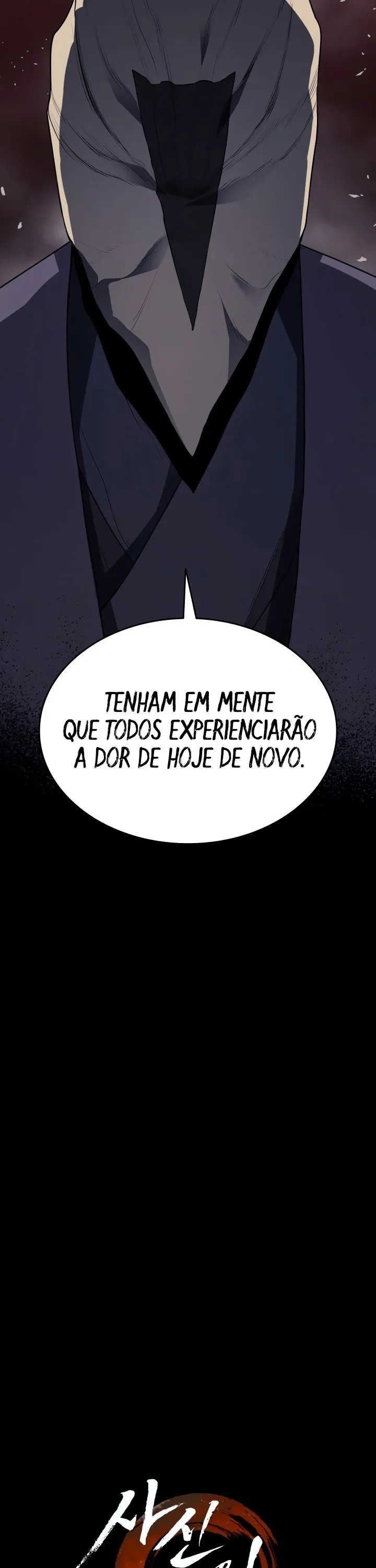 Read Reaper of the Drifting Moon PT Manga Online