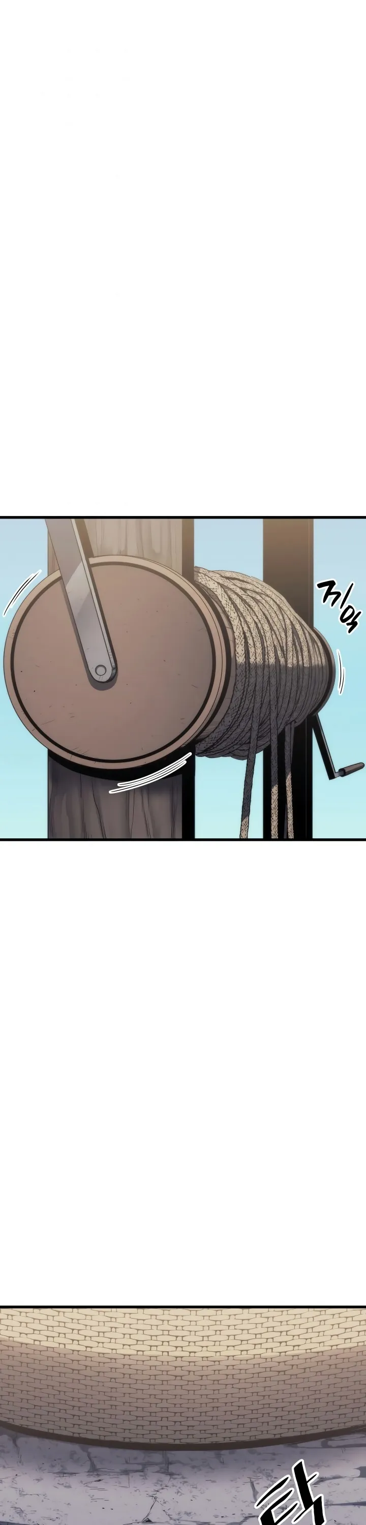 Read Reaper of the Drifting Moon PT Manga Online