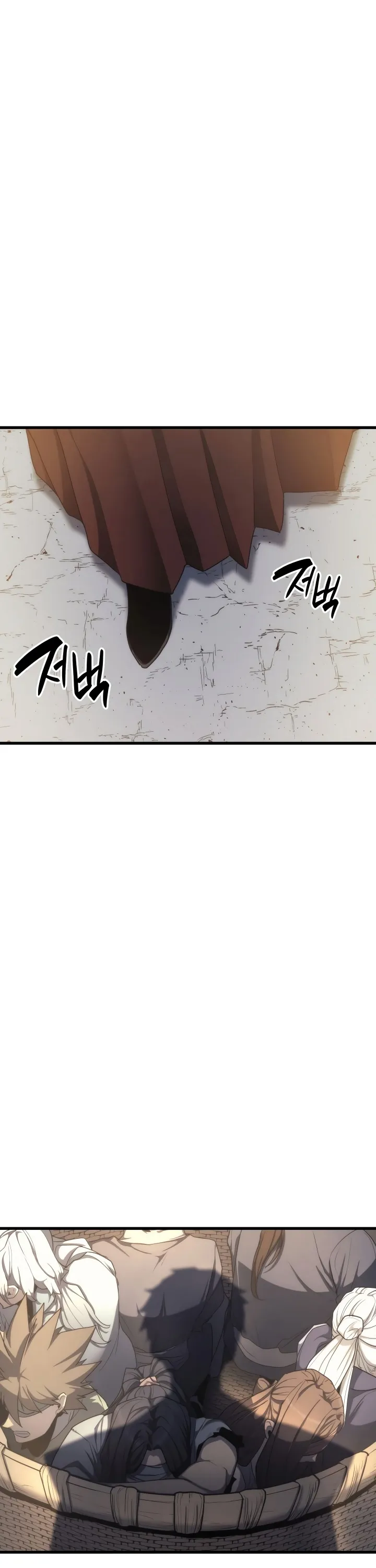 Read Reaper of the Drifting Moon PT Manga Online