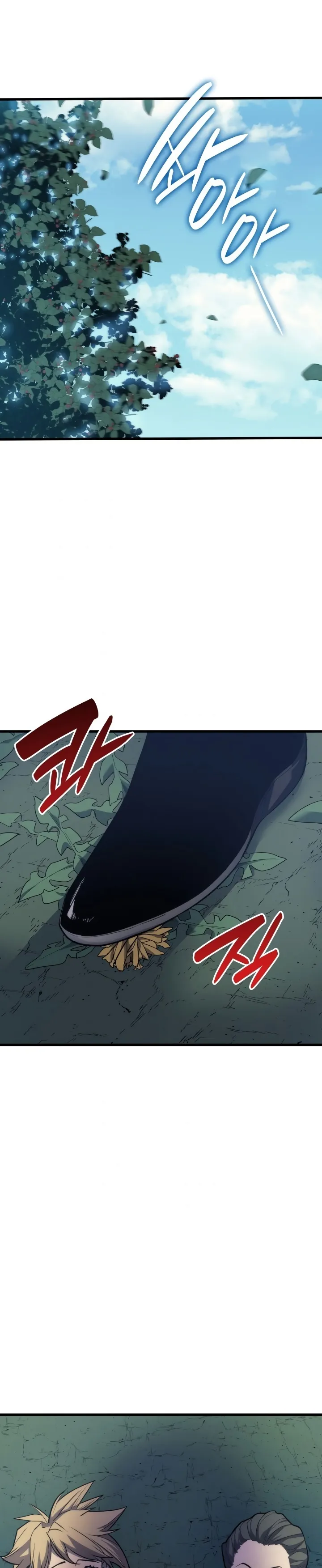 Read Reaper of the Drifting Moon PT Manga Online
