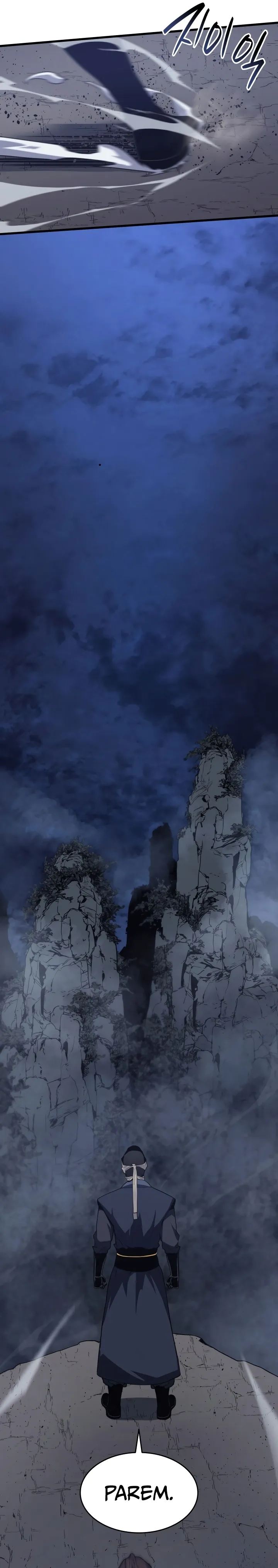 Read Reaper of the Drifting Moon PT Manga Online