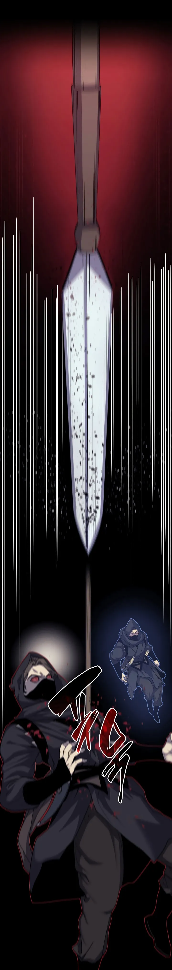 Read Reaper of the Drifting Moon PT Manga Online