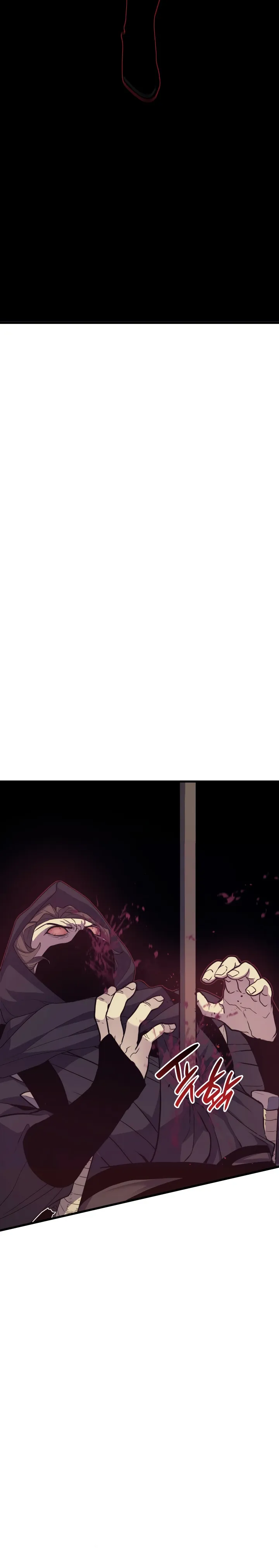 Read Reaper of the Drifting Moon PT Manga Online