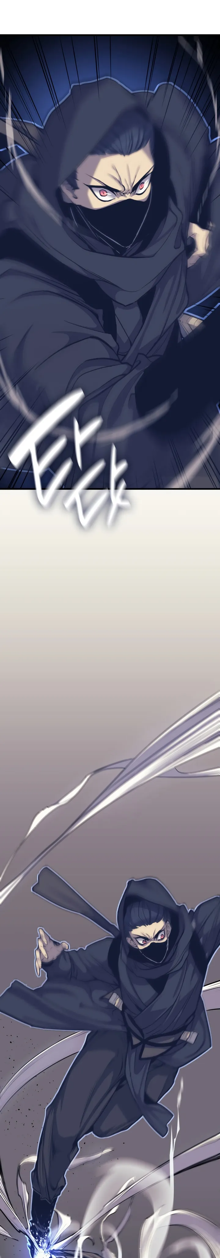 Read Reaper of the Drifting Moon PT Manga Online