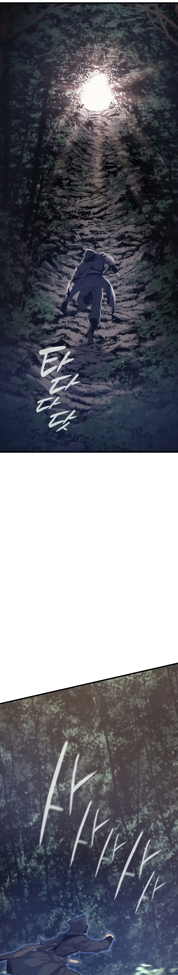 Read Reaper of the Drifting Moon PT Manga Online