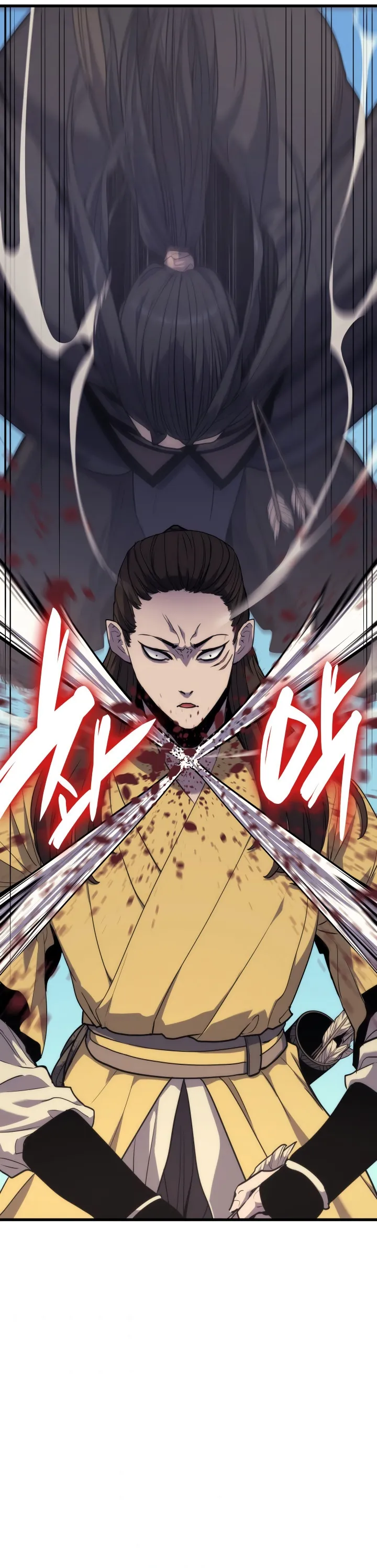 Read Reaper of the Drifting Moon PT Manga Online