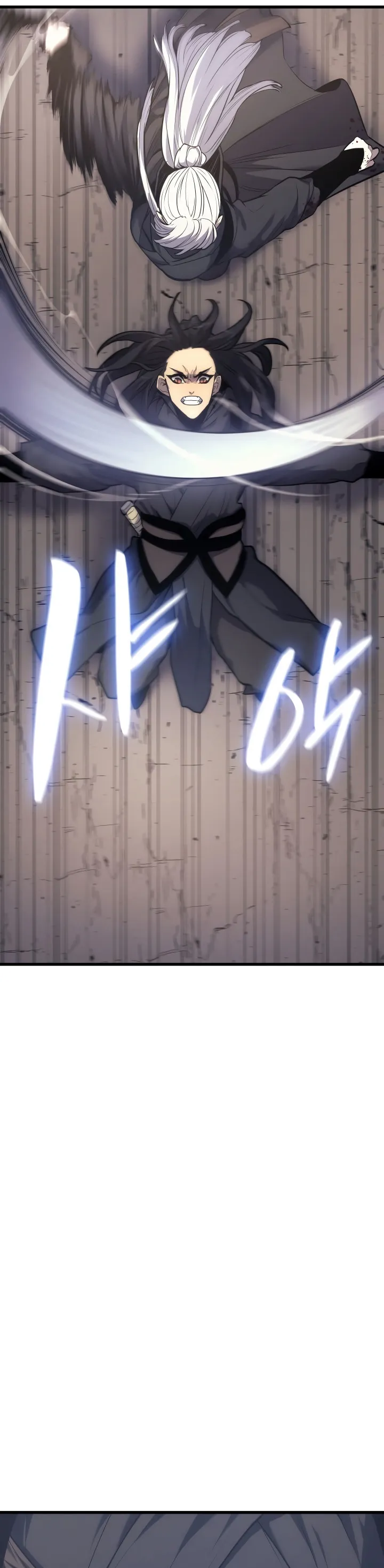 Read Reaper of the Drifting Moon PT Manga Online