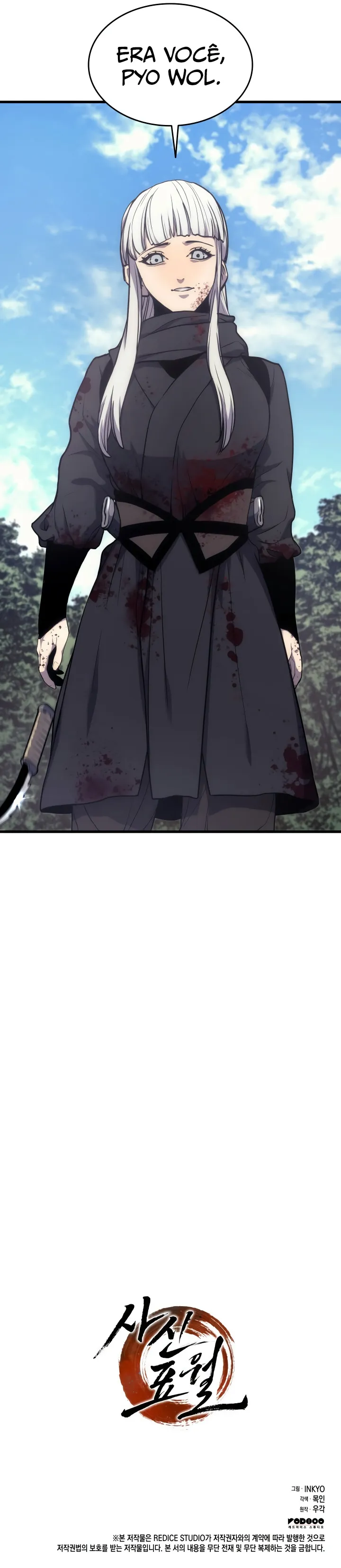 Read Reaper of the Drifting Moon PT Manga Online