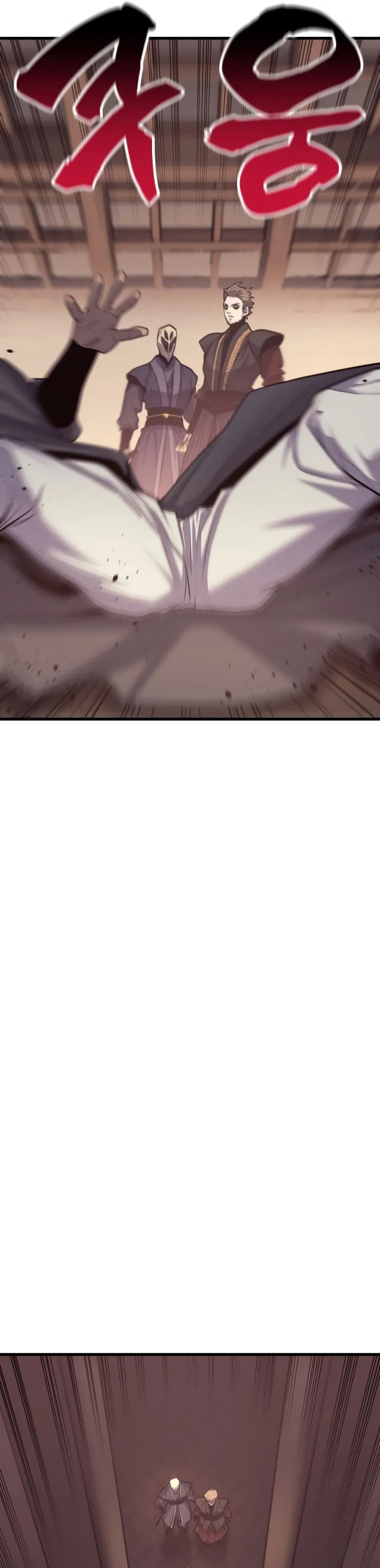 Read Reaper of the Drifting Moon PT Manga Online
