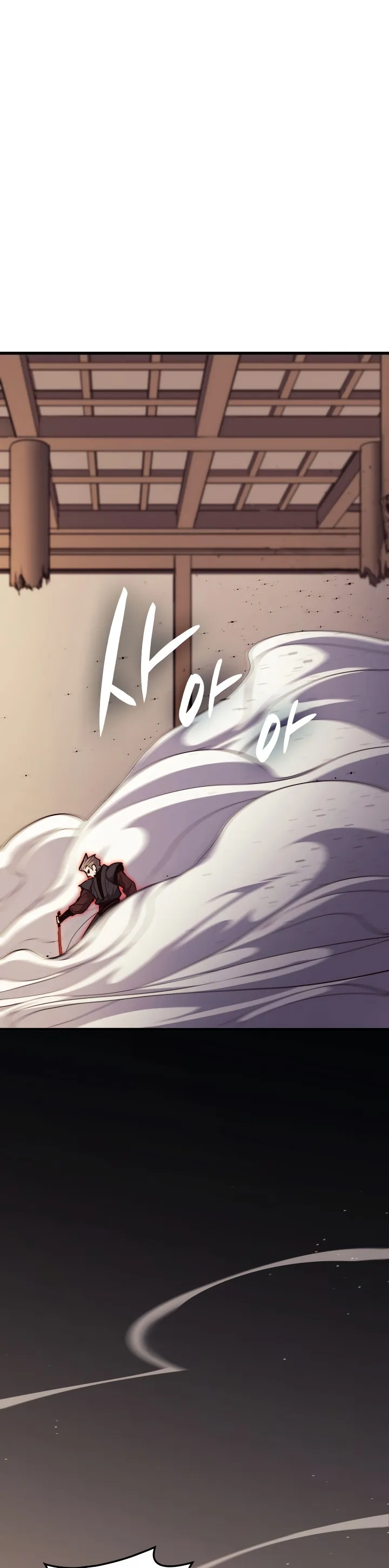 Read Reaper of the Drifting Moon PT Manga Online