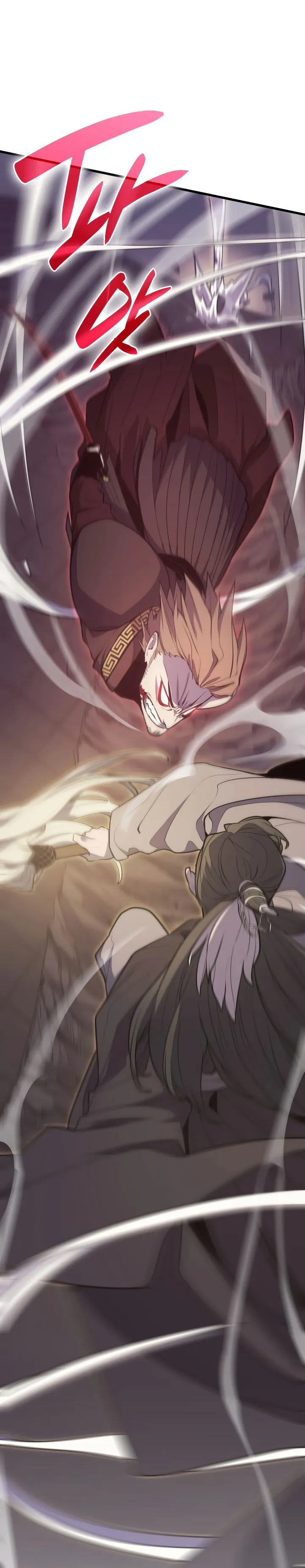 Read Reaper of the Drifting Moon PT Manga Online