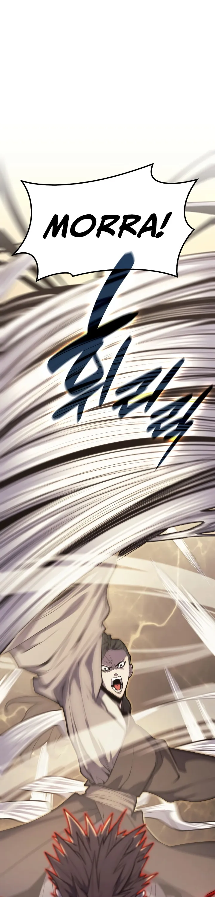 Read Reaper of the Drifting Moon PT Manga Online