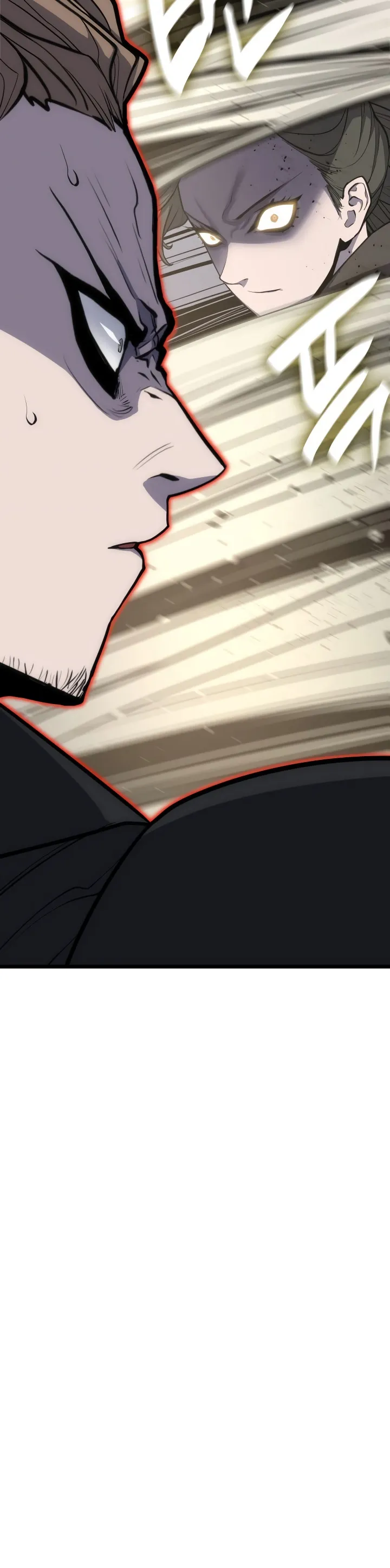 Read Reaper of the Drifting Moon PT Manga Online