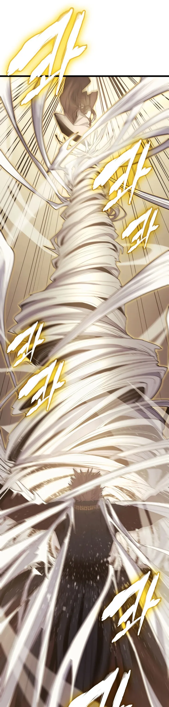 Read Reaper of the Drifting Moon PT Manga Online