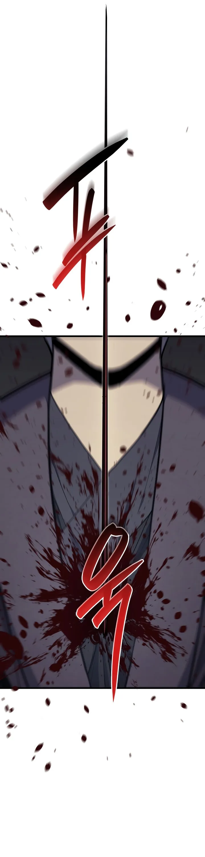 Read Reaper of the Drifting Moon PT Manga Online