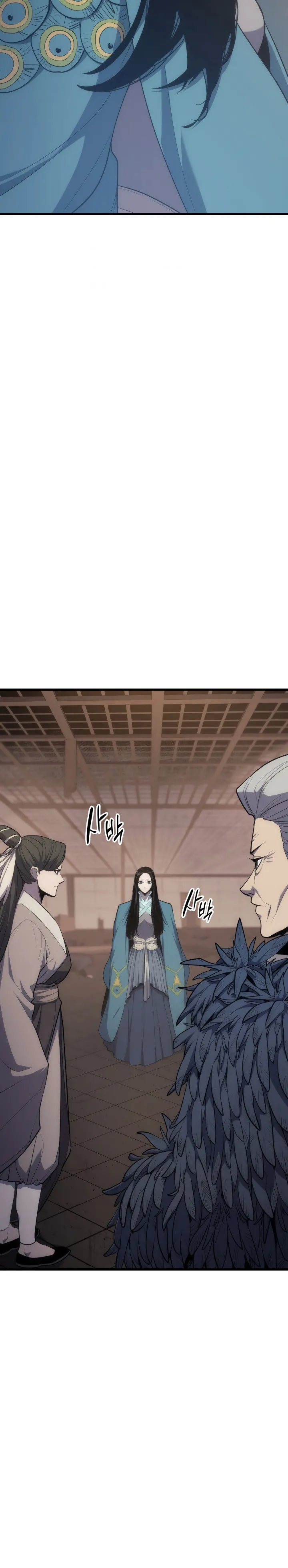 Read Reaper of the Drifting Moon PT Manga Online
