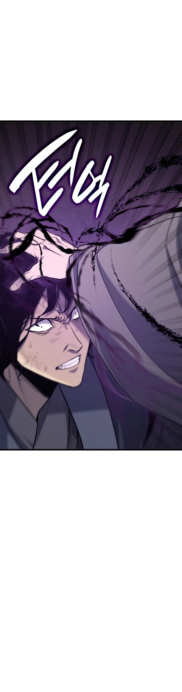 Read Reaper of the Drifting Moon PT Manga Online