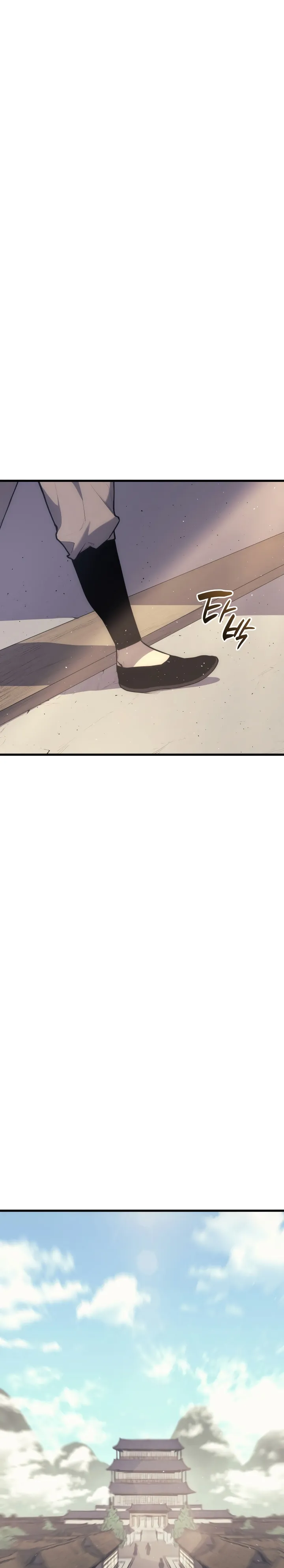 Read Reaper of the Drifting Moon PT Manga Online