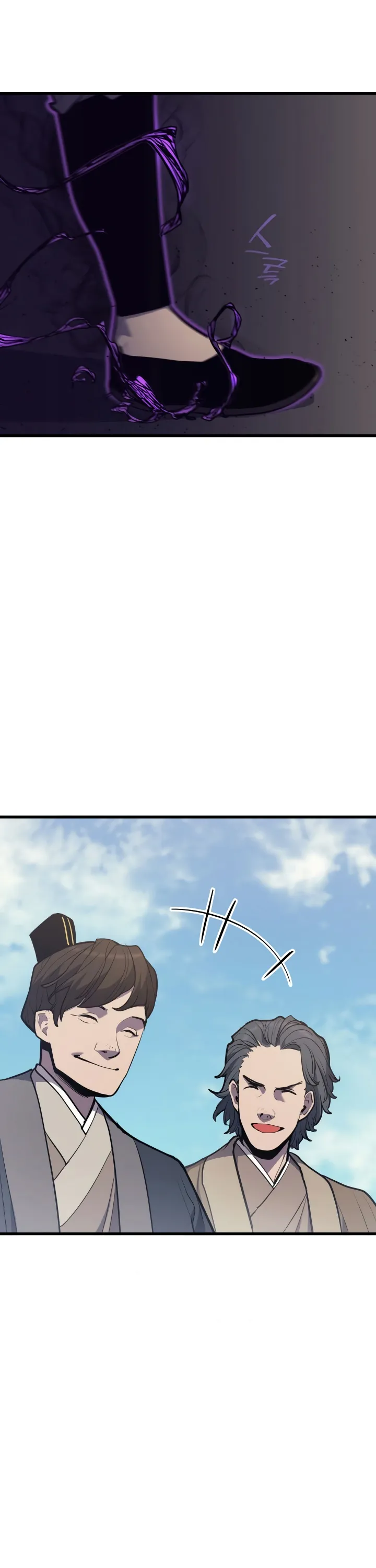 Read Reaper of the Drifting Moon PT Manga Online