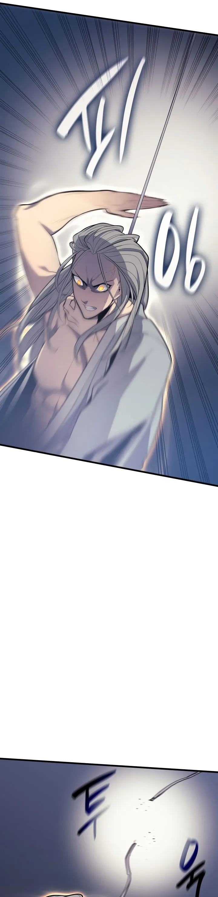 Read Reaper of the Drifting Moon PT Manga Online