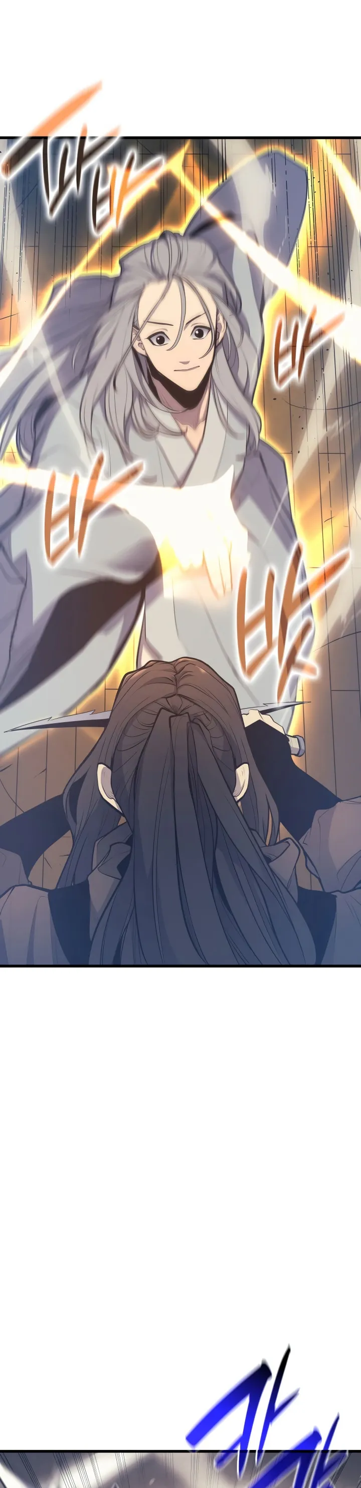 Read Reaper of the Drifting Moon PT Manga Online