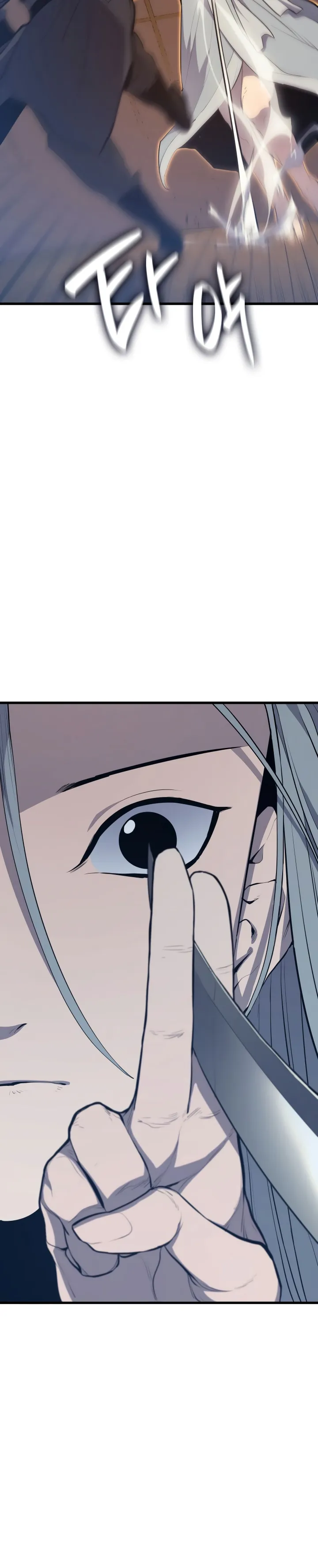 Read Reaper of the Drifting Moon PT Manga Online