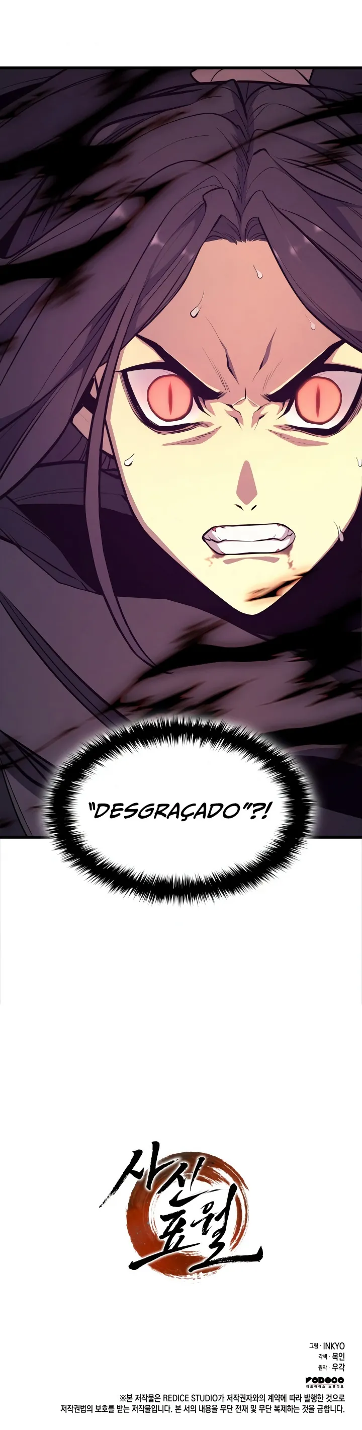 Read Reaper of the Drifting Moon PT Manga Online