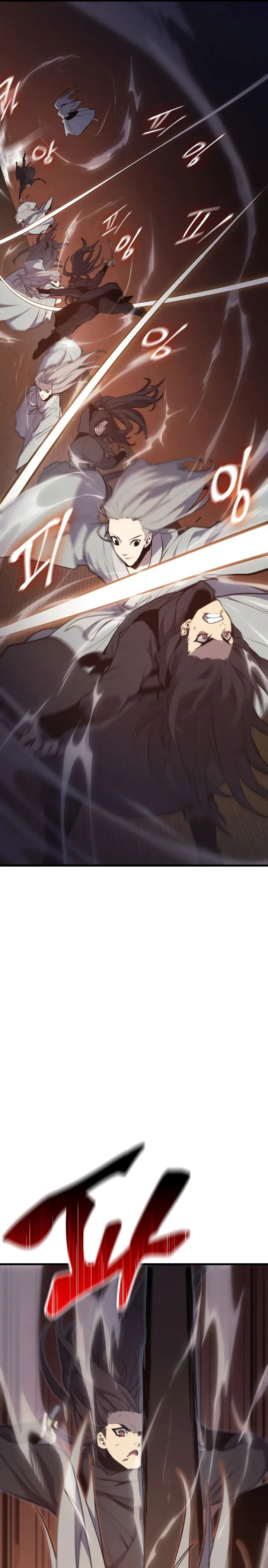 Read Reaper of the Drifting Moon PT Manga Online