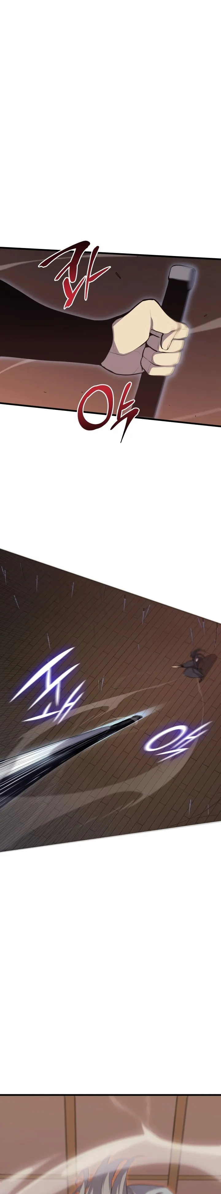 Read Reaper of the Drifting Moon PT Manga Online