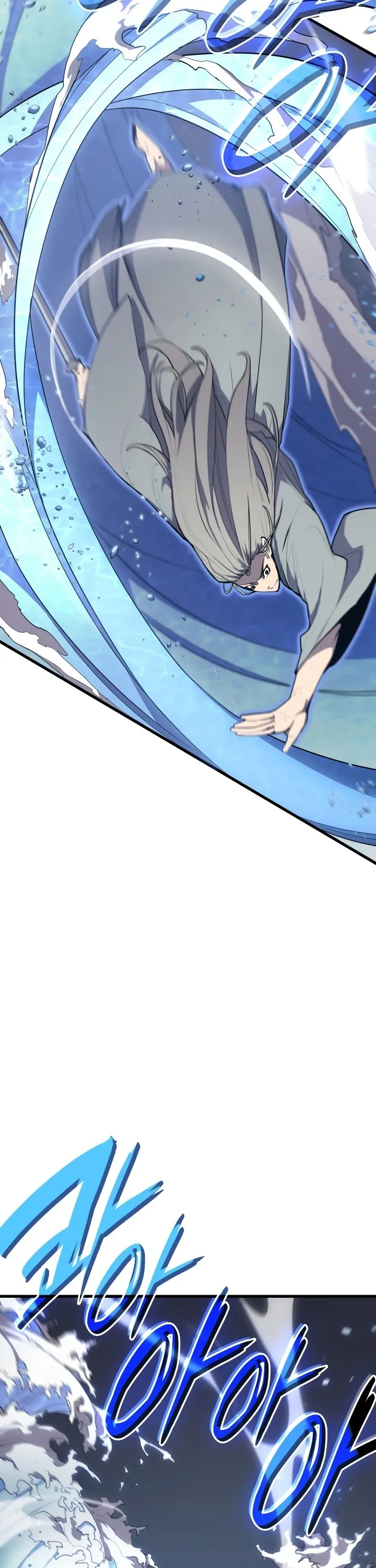 Read Reaper of the Drifting Moon PT Manga Online
