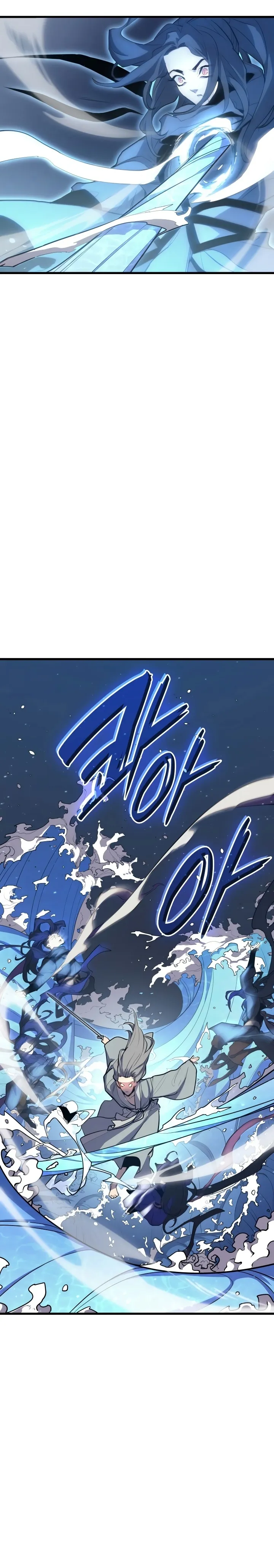 Read Reaper of the Drifting Moon PT Manga Online