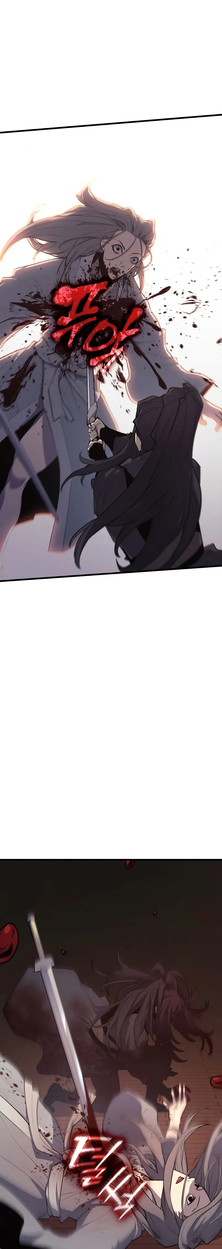 Read Reaper of the Drifting Moon PT Manga Online