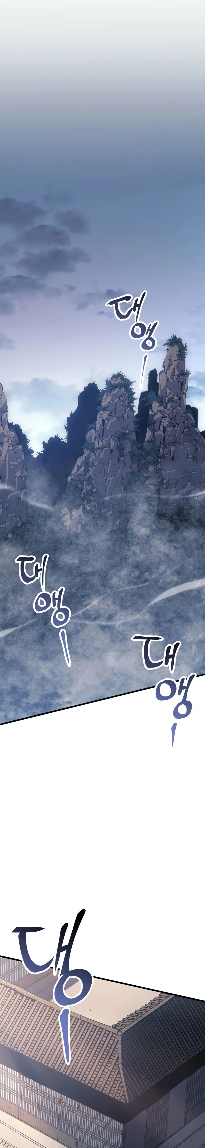 Read Reaper of the Drifting Moon PT Manga Online